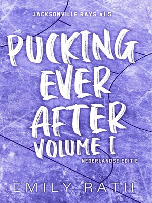 Pucking Ever After, Volume 1 - ebook